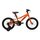 Color | Size: Orange | 16-inch