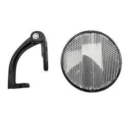 Sunlite Front Reflector w/Bracket